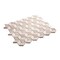 Andova Tiles Cubit 1 x 2 Marble Grid Mosaic Wall  Floor Tile SAM-ANDCUB326 - alternate 1